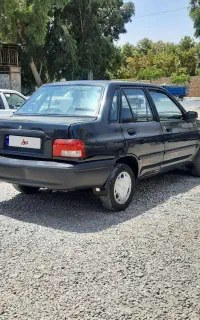 فروش فوری