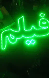 ال ای دی  ۳۰در ۵۰دوتاشم یک اندازه هست سالم