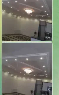 سفید کار منصف