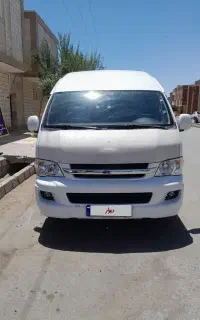 ون برلیانس تمام فابریک به شرط