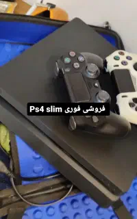 Ps4 slim 1TB
