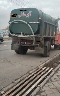 آبرسانی و آبپاشی  با تانکر یازده هزار لیتری