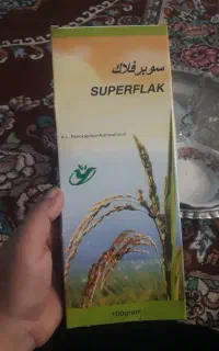 سم کشاورزی