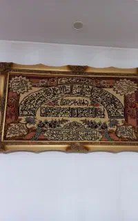 فرش دستباف با نخهای ابریشم