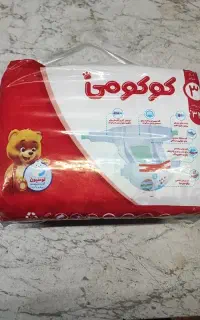 پوشک کوکومی سایز3