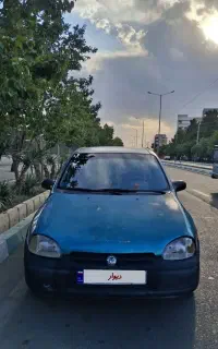 اپل کورسا