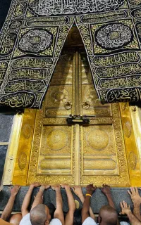 مرکز خرید و فروش فیش حج مکه تمتع به بالاترین قیمت