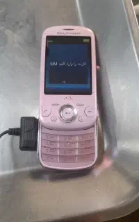 گوشی سونی‌اریکسون