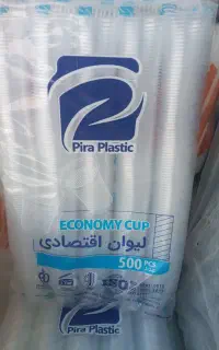 لیوان اقتصادی