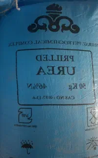 فروش کود شیمیایی اروه