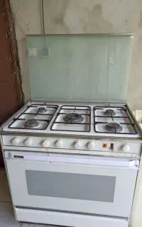 گازفر