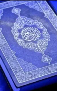دعانویسی