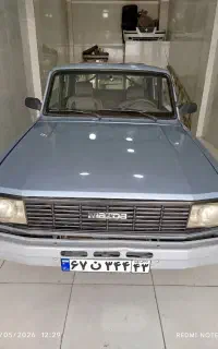 وانت مزدا2000