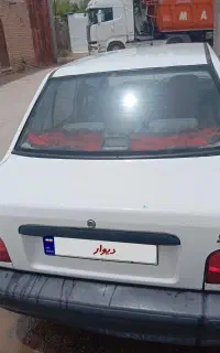 پراید صبا87