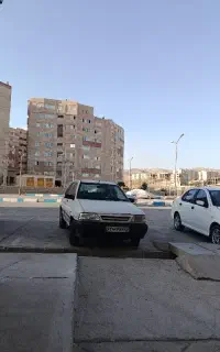 نظافت منزل