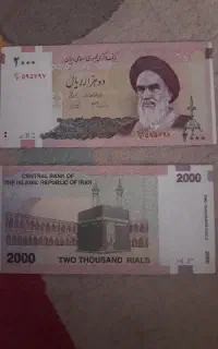 کلکسیون