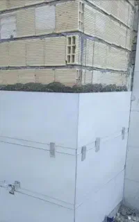 استابنا کار ساختمان،