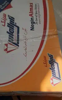 سینک و هود و اجاق گاز