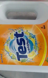 فروش کلی و جزعی