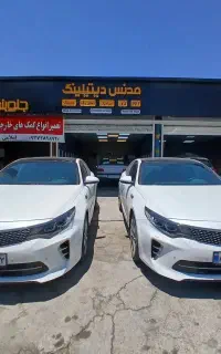 سرامیک خودرو واکس و پولیش کاور بدنه دمپینگ pdr