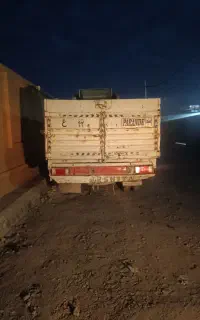 آمیکو 5200