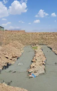 صفحه ستون