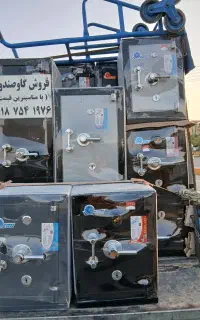 گاوصندوق یک طبقه بزرگ و کوچیک
