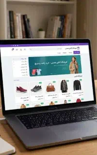 طراحی سایت فروشگاهی با تخفیف ویژه