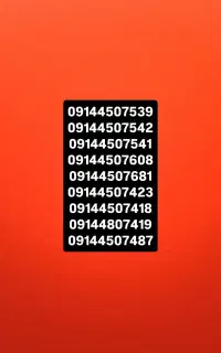09144507459