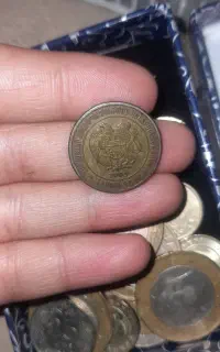 سکه روسیه  دوعقاب