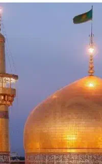 سفر ب مشهدمقدس