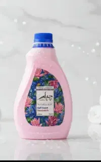 مایع ظرفشویی ولباسشویی