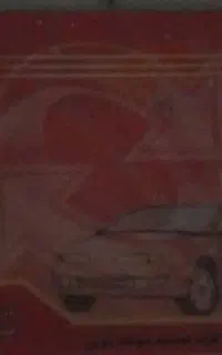 اشیاء
