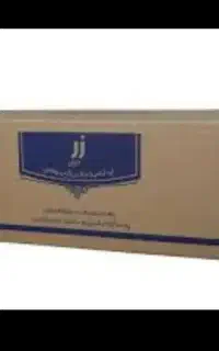 کره گیاهی فله ده کیلویی