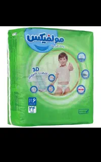 پوشک مولفیکس سایز شش و پنج