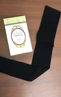 ساپورت ضخیم