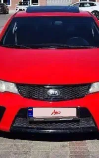 اجاره سراتو کوپه/رنت خودرو