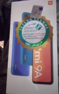 شیامیAedmi9A