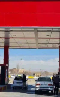 پمپچی جهت جایگاه تاج و تخت روبروی دانشگاه آزادفلق
