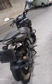 ان اس ۱۴۰۱