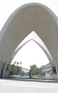 حل پایانترم دانشگاه