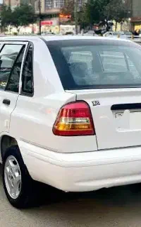 سرویس شخصی