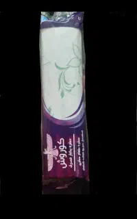 سفره یکبار مصرف .