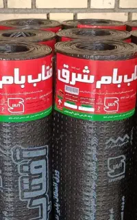 ایزوگام نقد وچکی، حتی امتر، با مناسب ترین قیمت