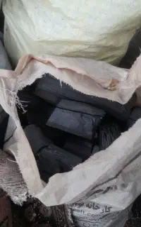ذغال