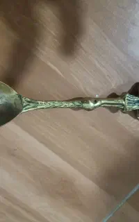 کفگیر برنجی