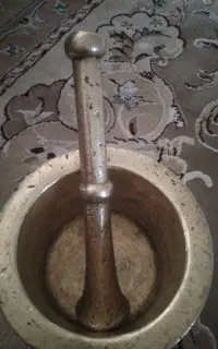 هاونگ