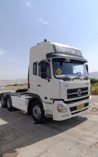 البرز جفت مدل 90 عروسک