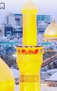 سفر زیارتی تشییع با سواری مرز شلمچه امروز ساعت 2