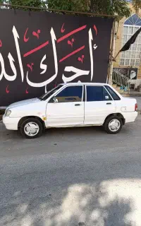 ماشین 132فروشی